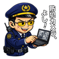826981991