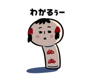 826982750