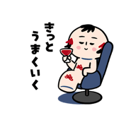 826982760