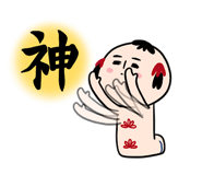 826982764