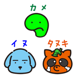 826983116
