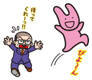 826983137