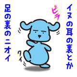 826983143