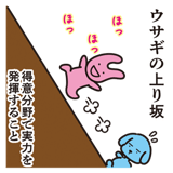 826983147
