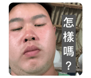 826984622