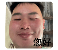 826984624