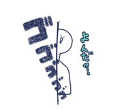 826985001