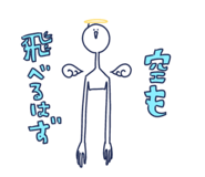 826985005