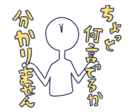 826985006