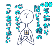826985012