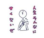826985013
