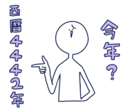 826985015