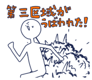 826985016
