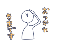 826985017