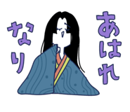 826985018