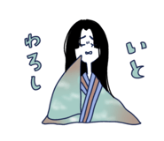 826985020