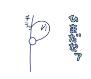 826985025