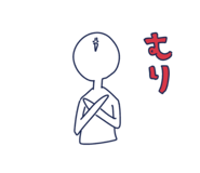 826985028