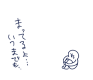826985032