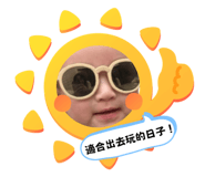 826985710