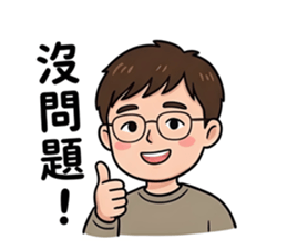 826986066