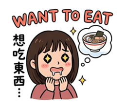 826986072