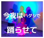 826987364
