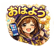 826988322