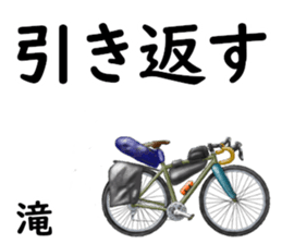 826990056