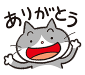 826991753
