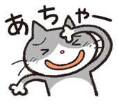 826991754