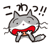 826991762