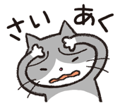 826991763