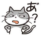826991774