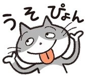 826991776