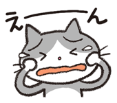 826991777