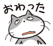 826991779