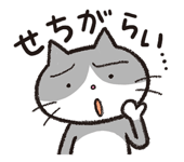 826991786