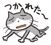 826991790
