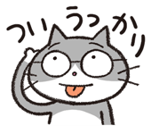 826991791