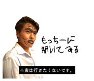 826997313