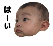826998587