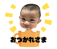 826998593