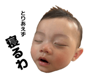 826998615