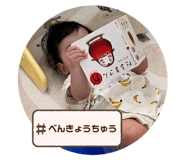 826999355