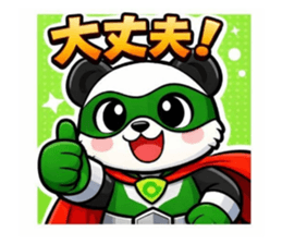 827001362