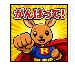 827001368