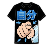 827004596