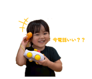 827004939