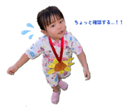 827004940